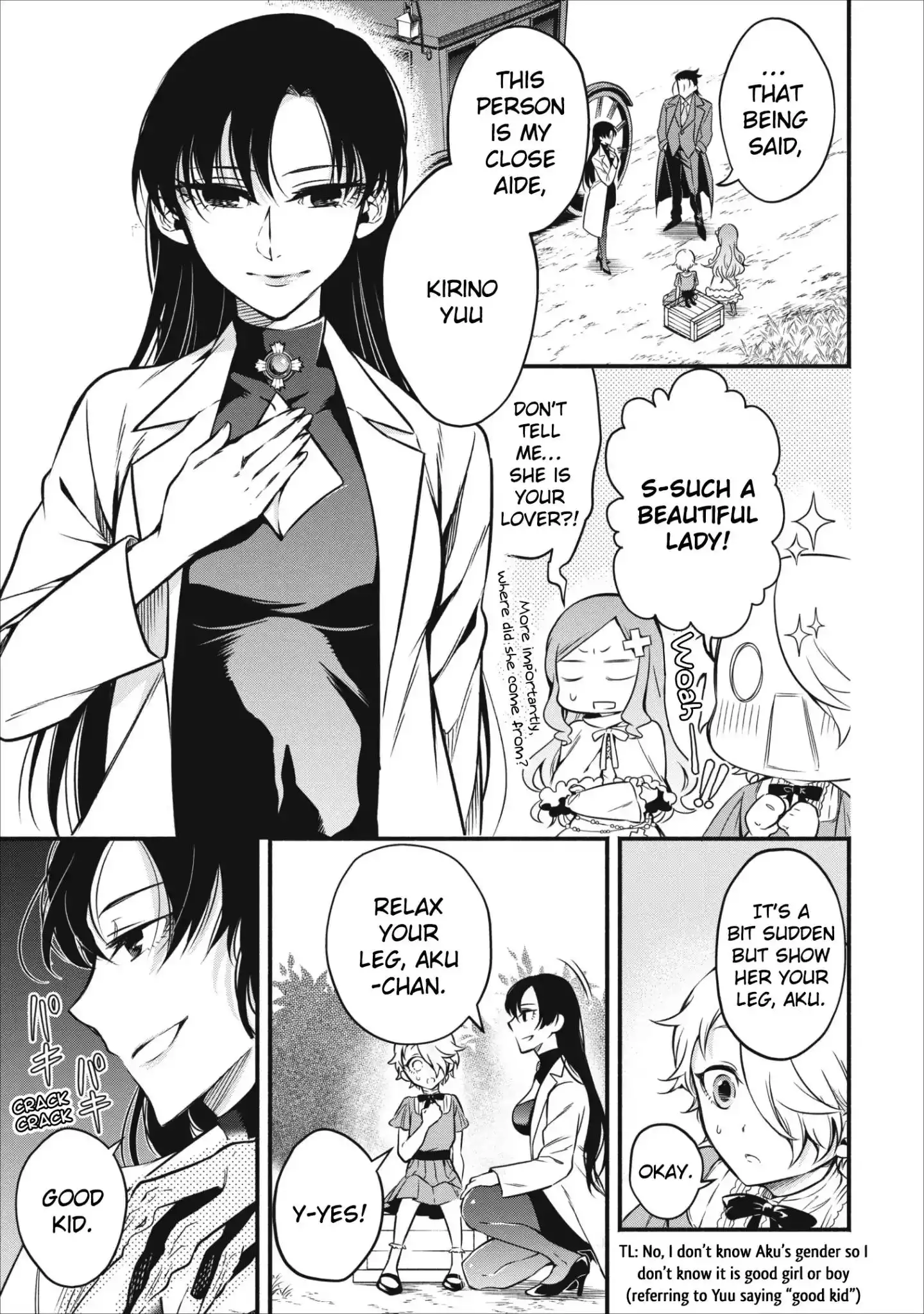 Maou-Sama Retry Chapter 6 8